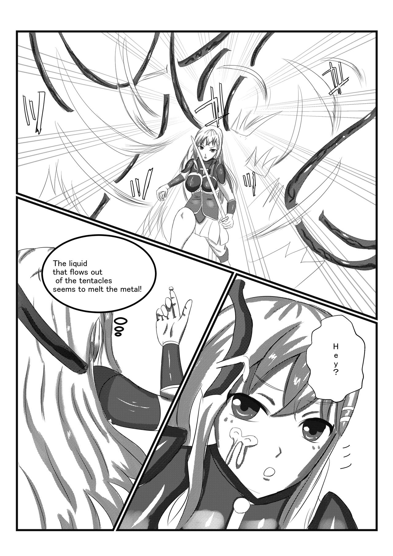 アルラウネになった女騎士 page 4 full