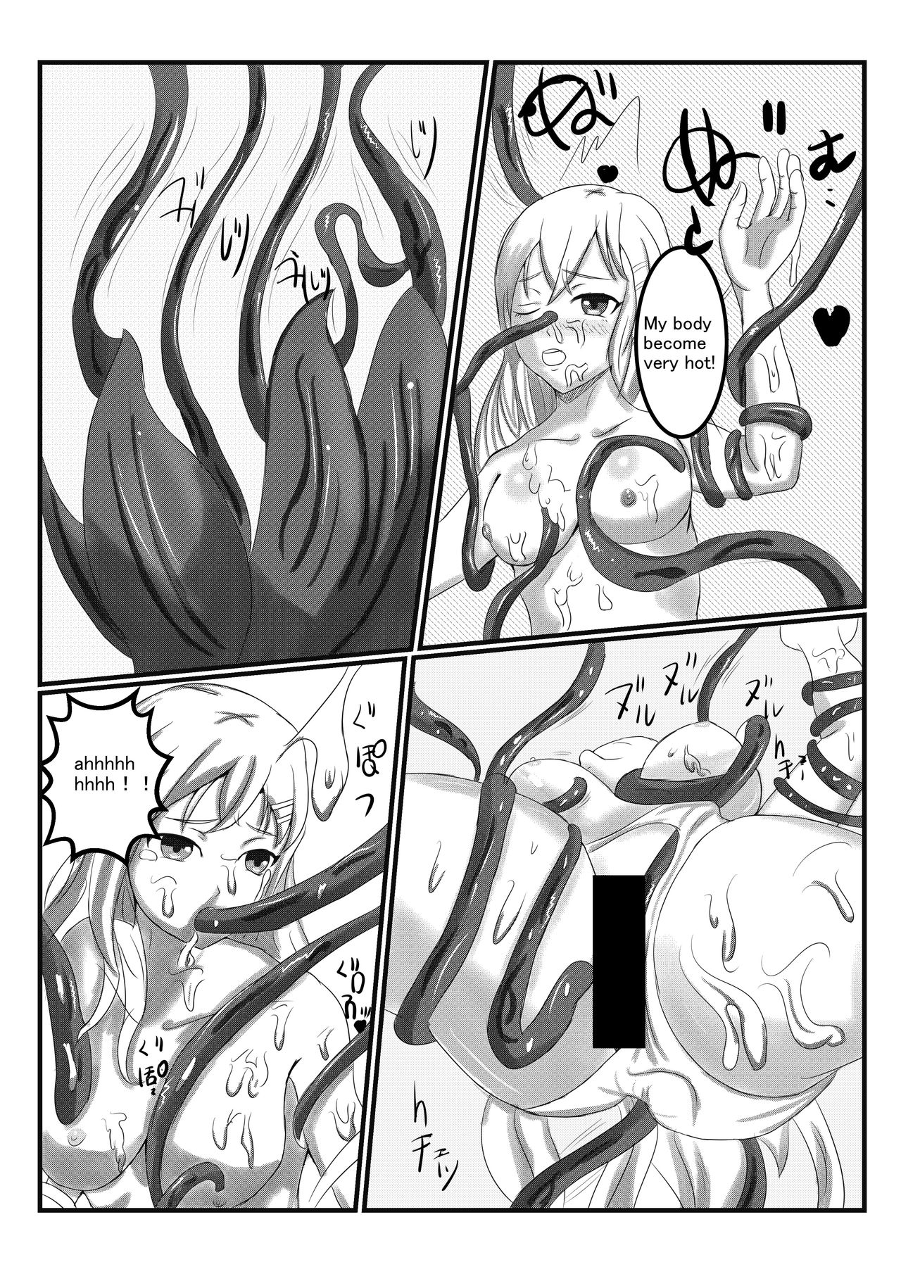 アルラウネになった女騎士 page 6 full