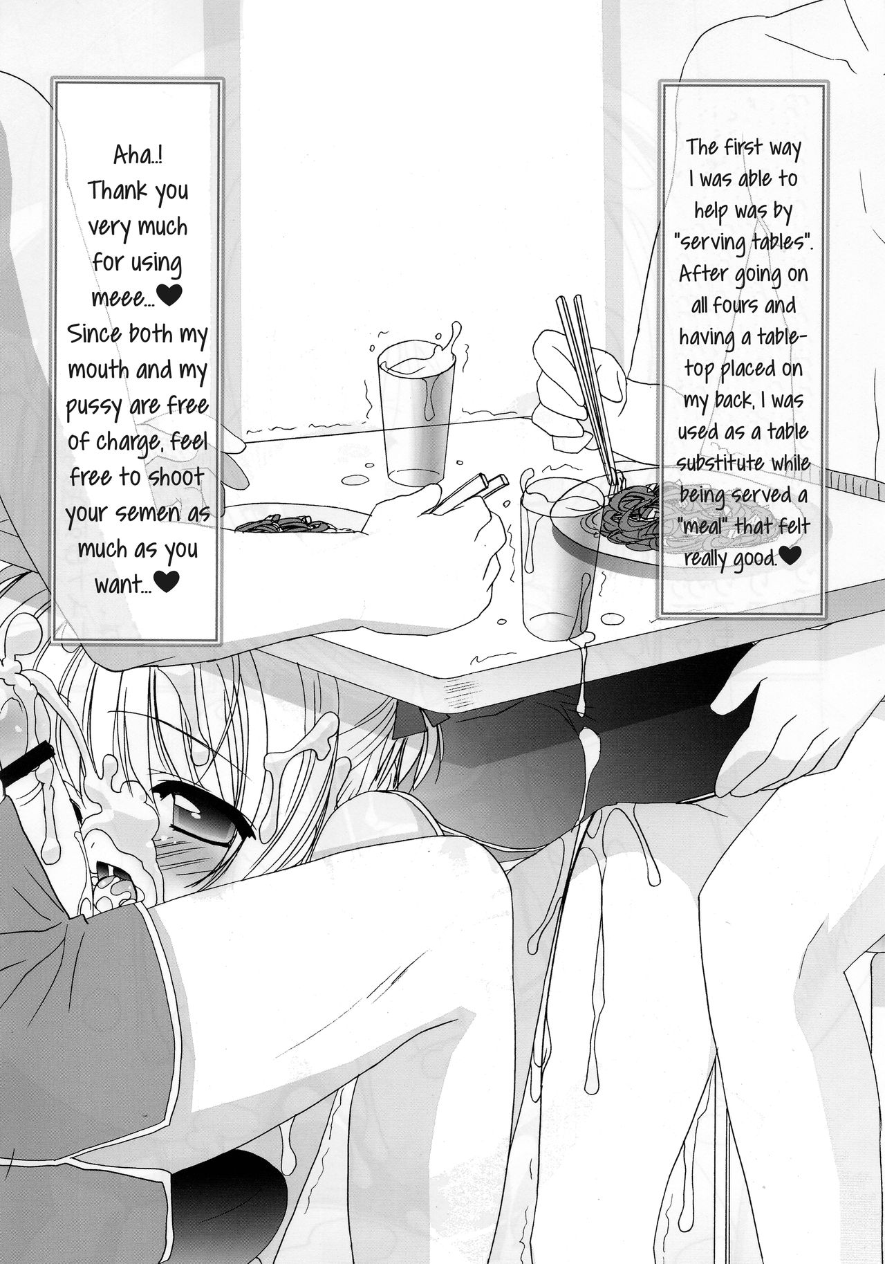 Masochist Pet Sakura 2   =LWB= page 6 full