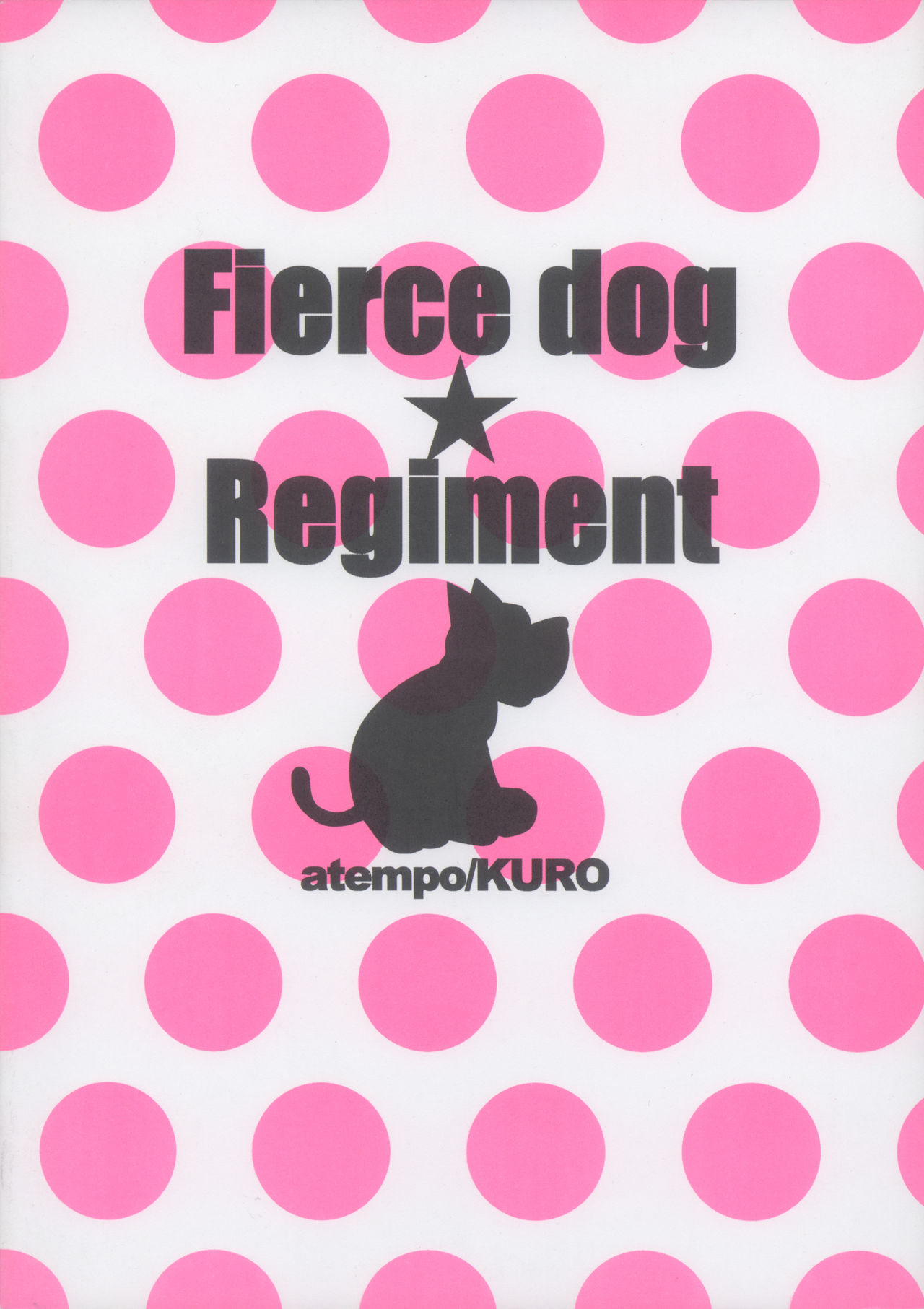 Fierce dog★Regiment page 2 full