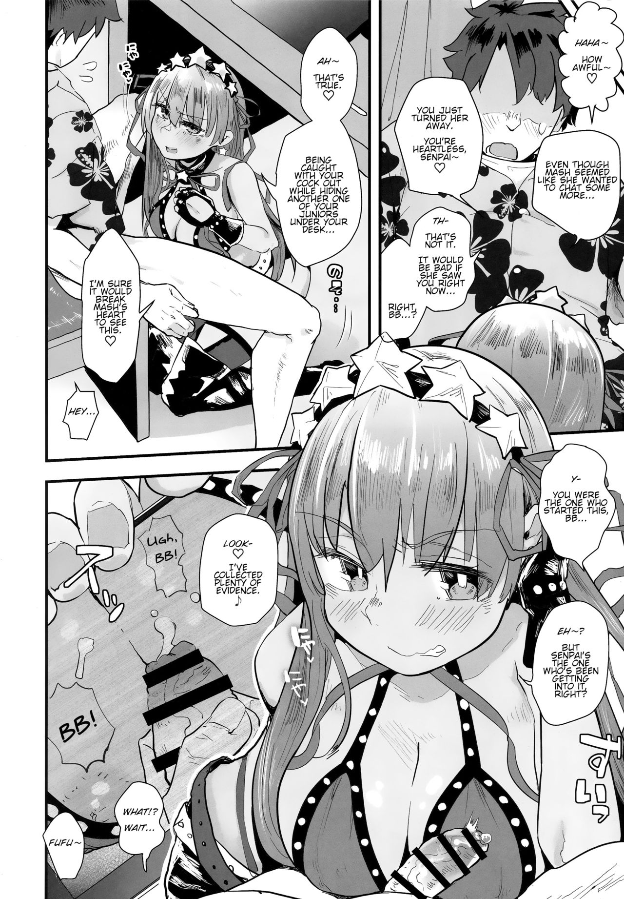 Shinchoku Doudesuka? | How's it coming along? page 3 full