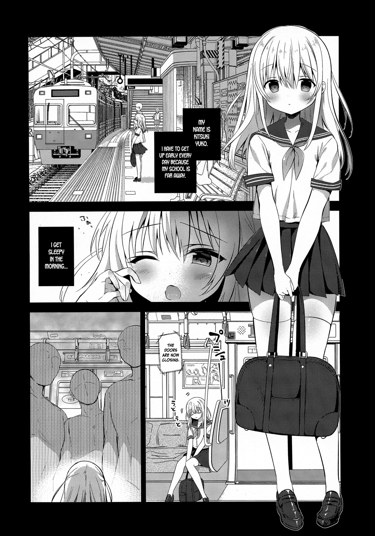 Chikan no Sonzai Shinai Subarashii Sekai Yuka-chan Hen | A Wonderful World Where Molesters Don't Exist Yuko-chan Edition page 3 full