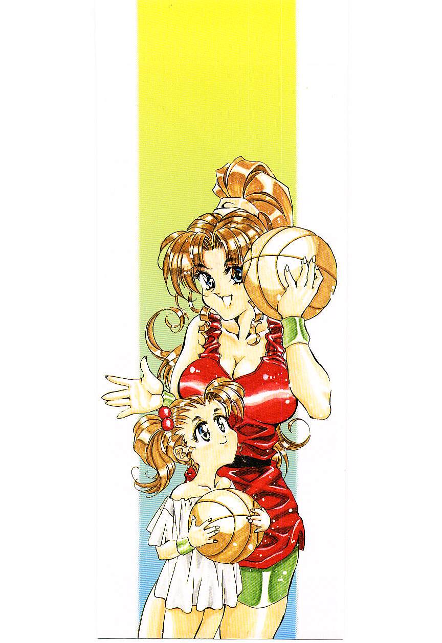 Cherry Doll Misao-chan no Yuuutsu page 2 full