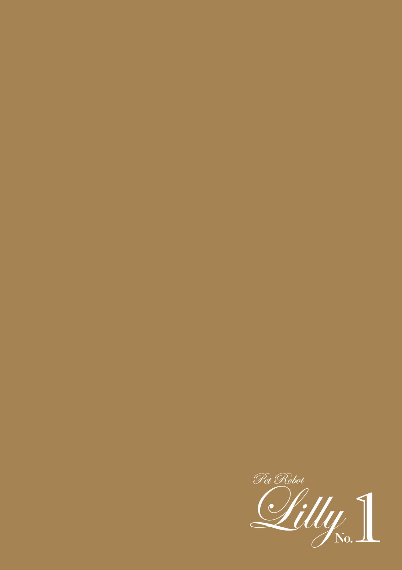 Aigan Robot Lilly - Pet Robot Lilly 1 page 3 full