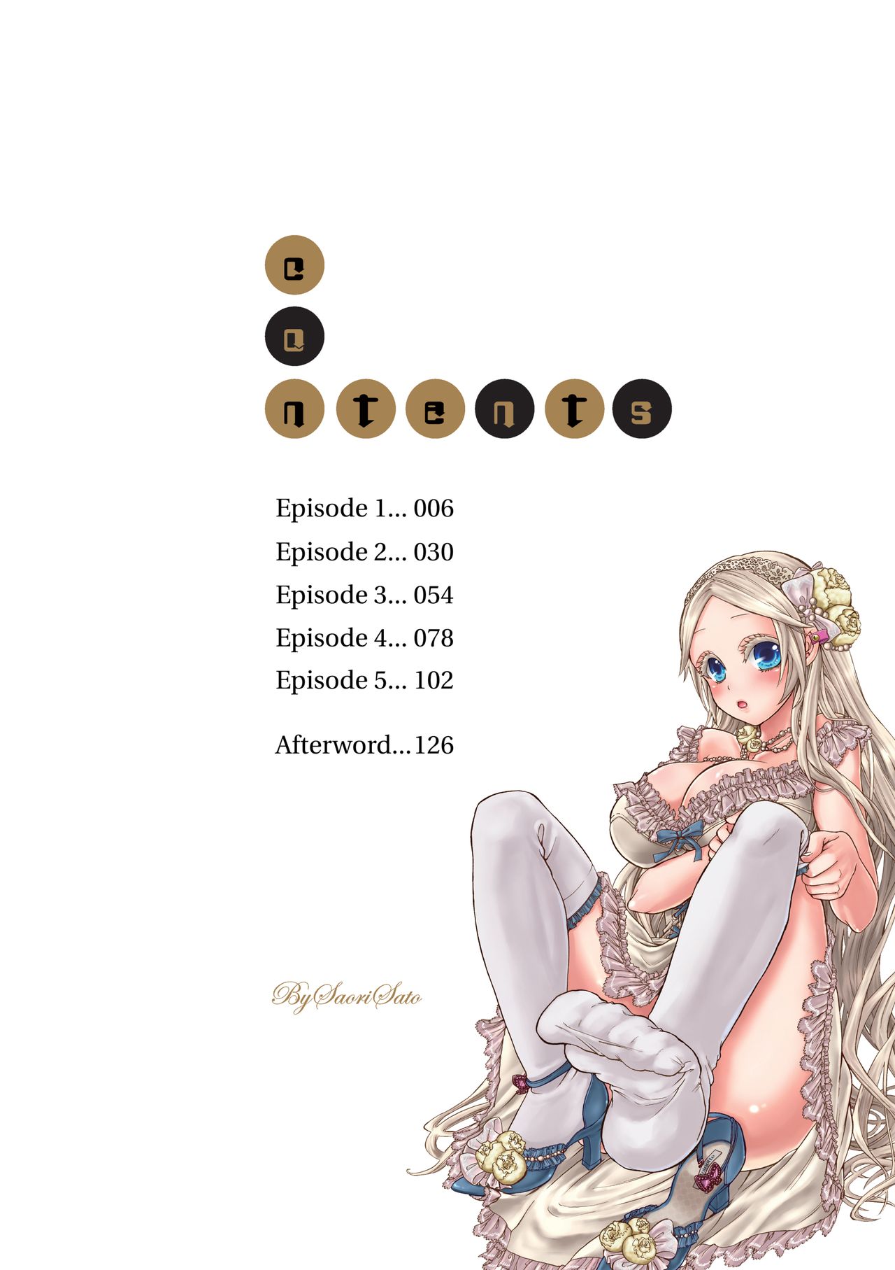 Aigan Robot Lilly - Pet Robot Lilly 1 page 5 full