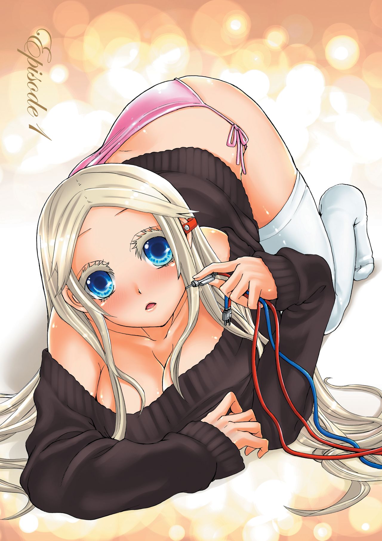 Aigan Robot Lilly - Pet Robot Lilly 1 page 6 full