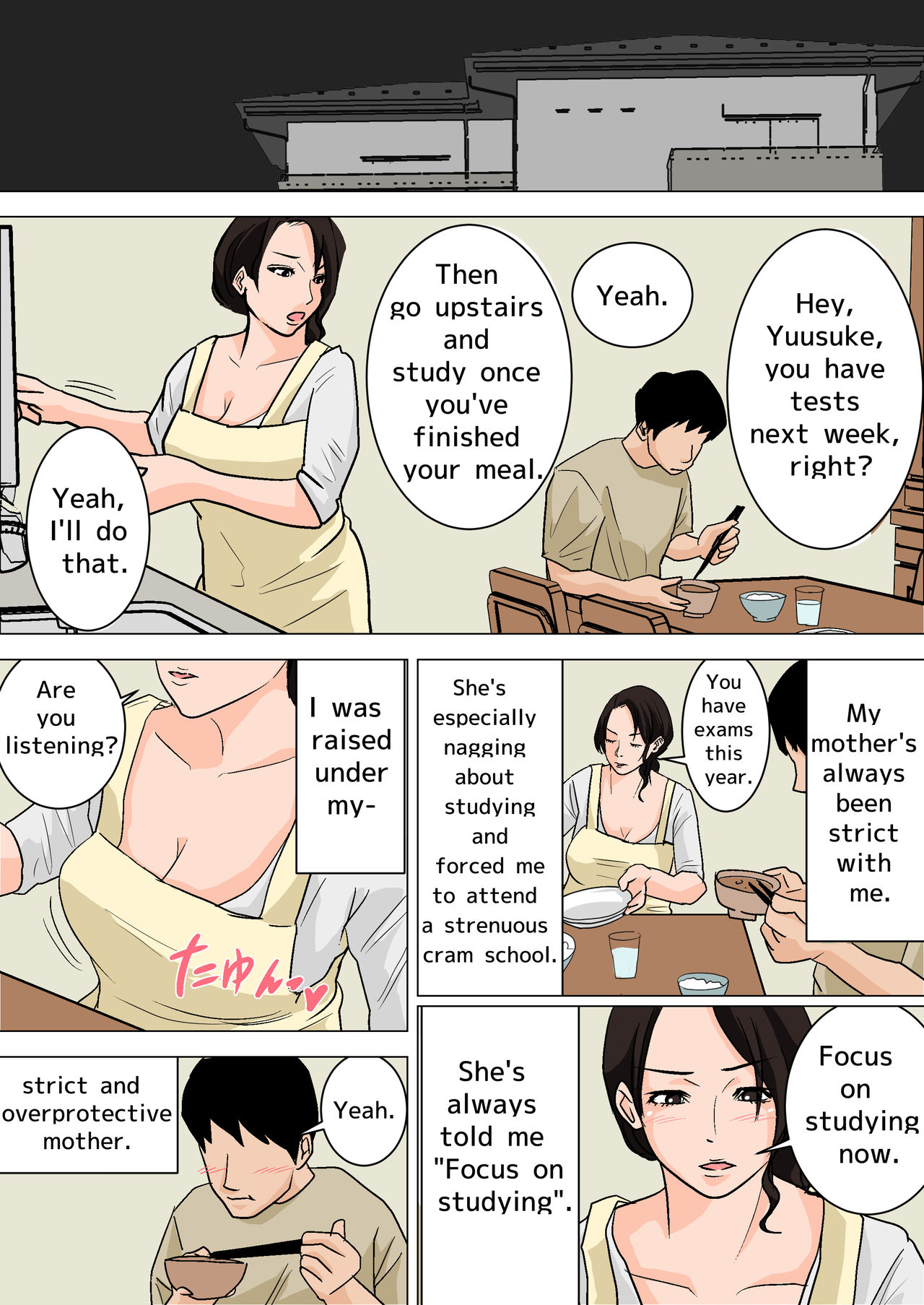 Mainichi Okaa-san de Seiyoku Shori! ~Haha no Jimuteki Sex wa Nakadashi Houdai | Relieving My Sex Drive with Mom Every Day! page 4 full