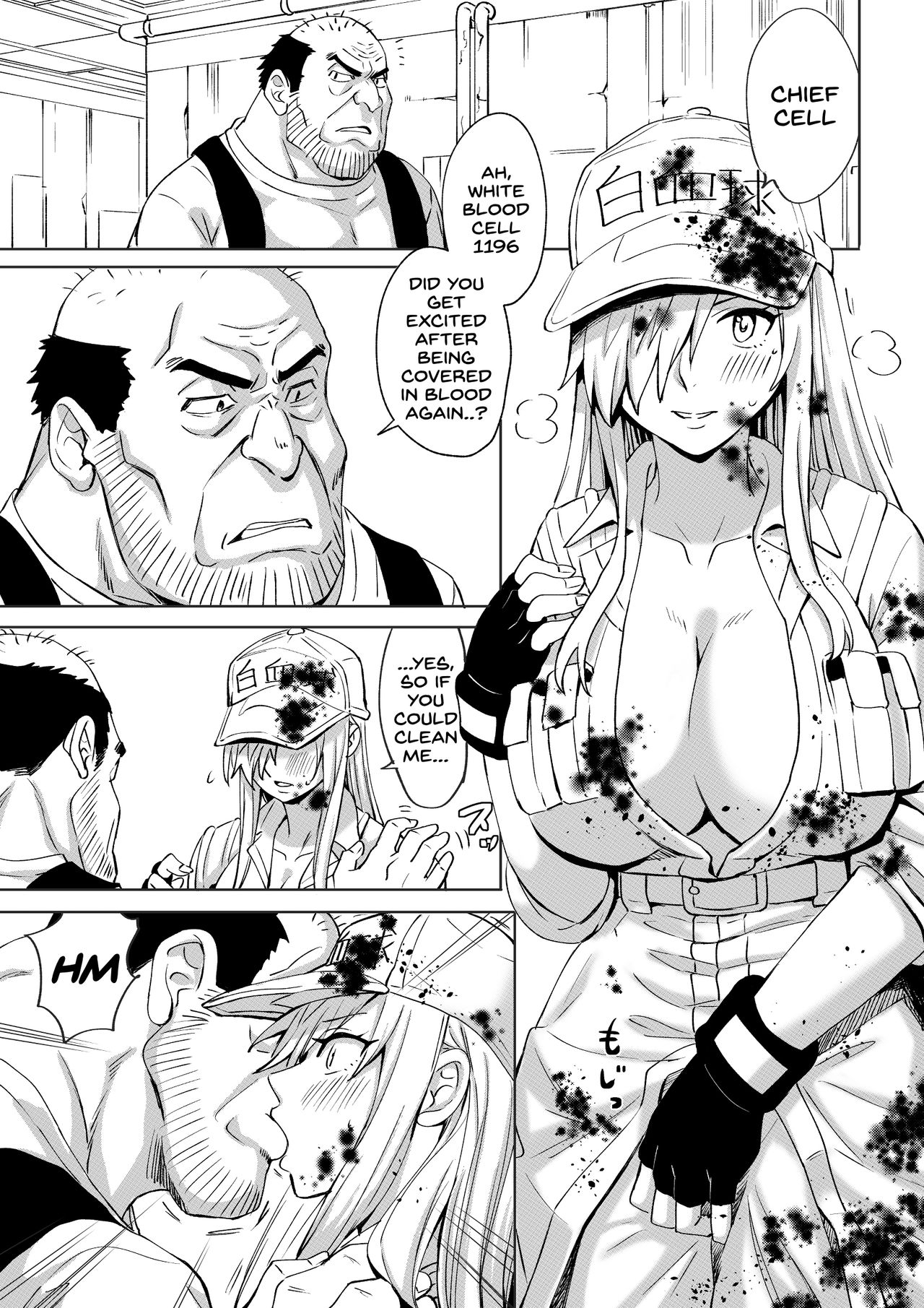 Hakkekkyuu-san no Kyuukei Basho page 2 full