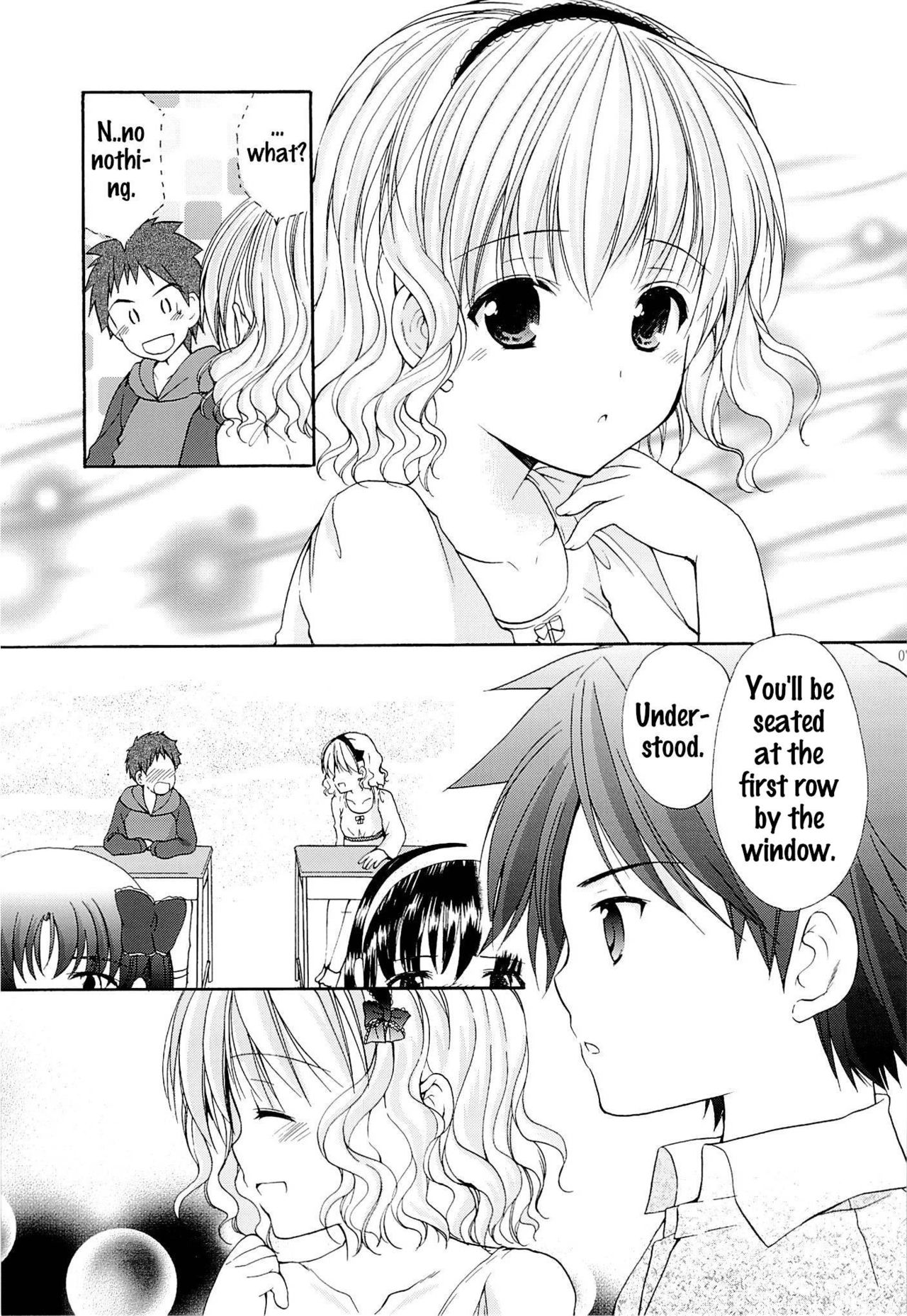 Yousei no Tawamure 4 page 6 full