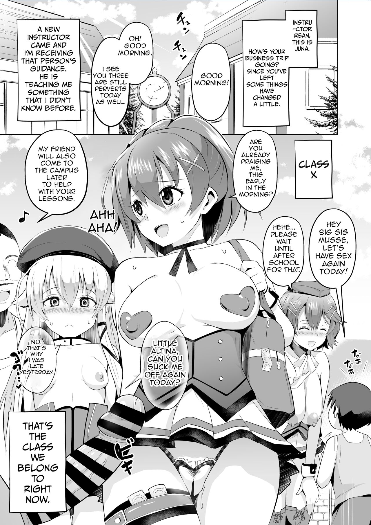 Hypnosis of the New Class VII - Juna's Report page 3 full