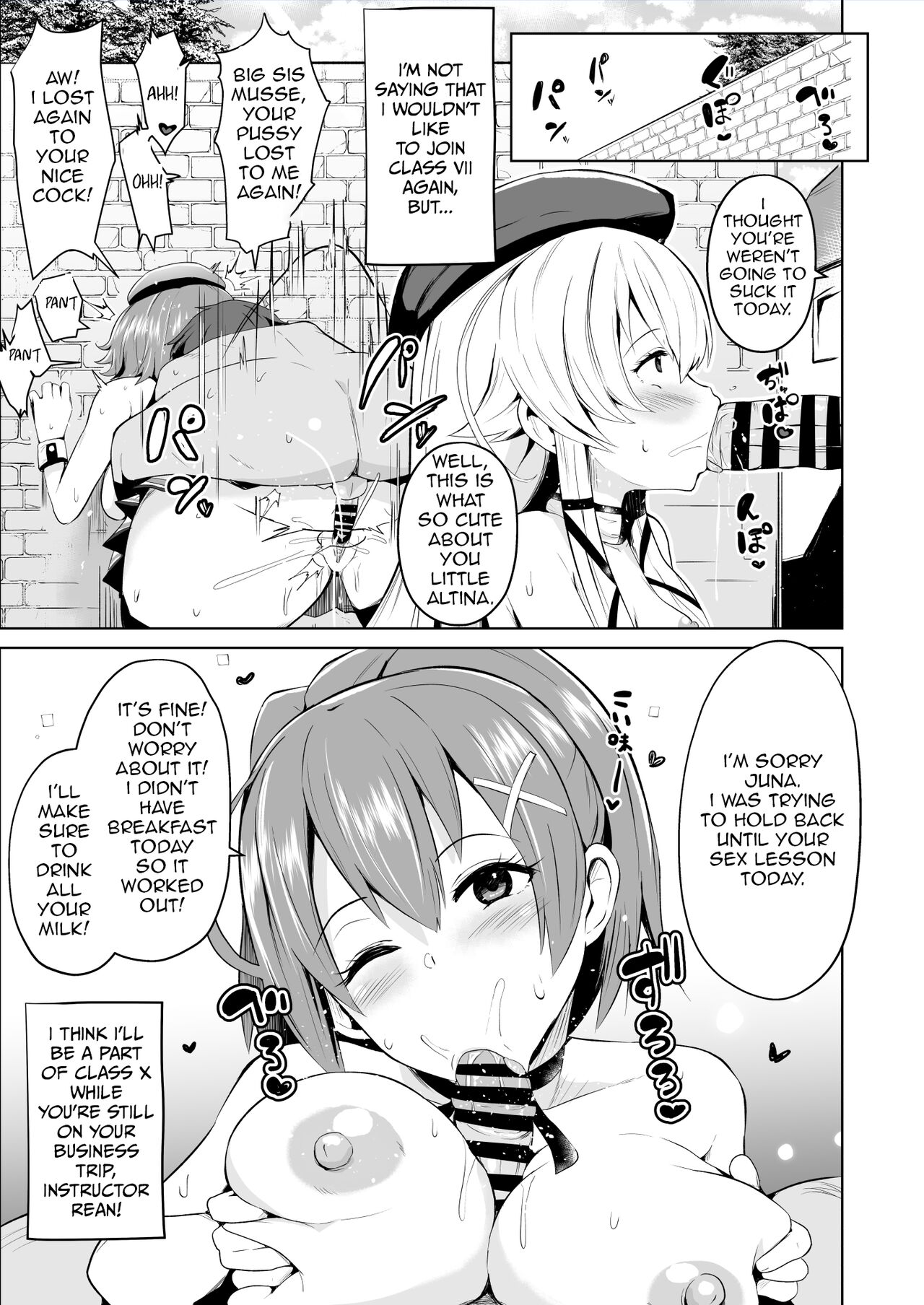 Hypnosis of the New Class VII - Juna's Report page 7 full