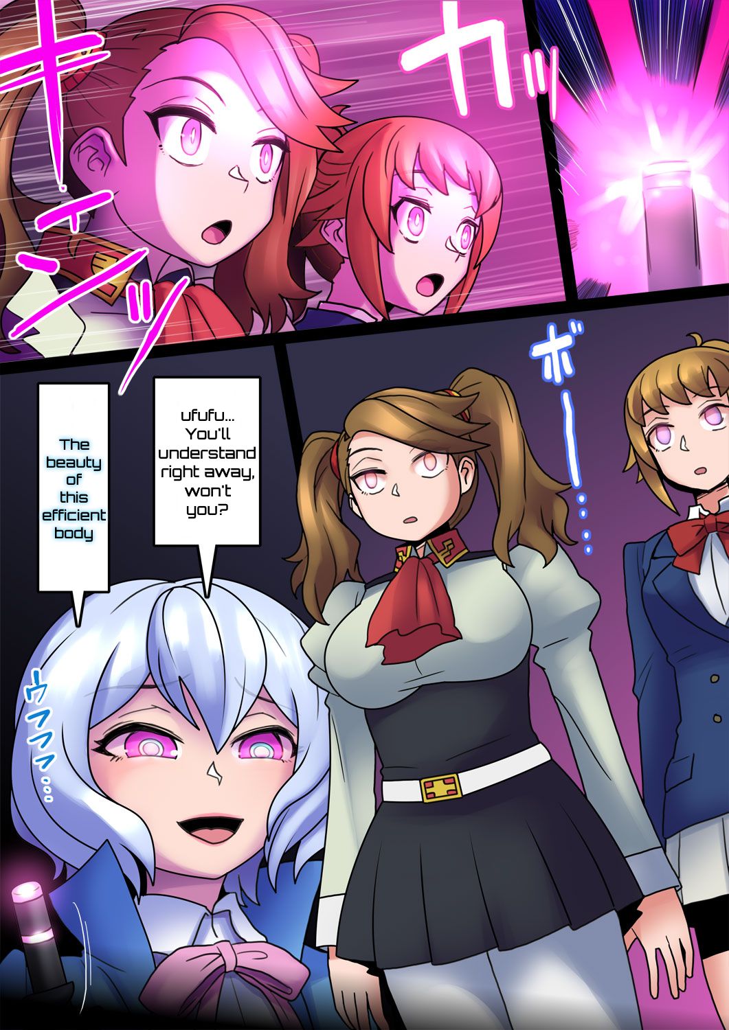 Kijima Shia no Pla Model-ka | Kijima Shia's Plastic Model-ization 2 page 3 full