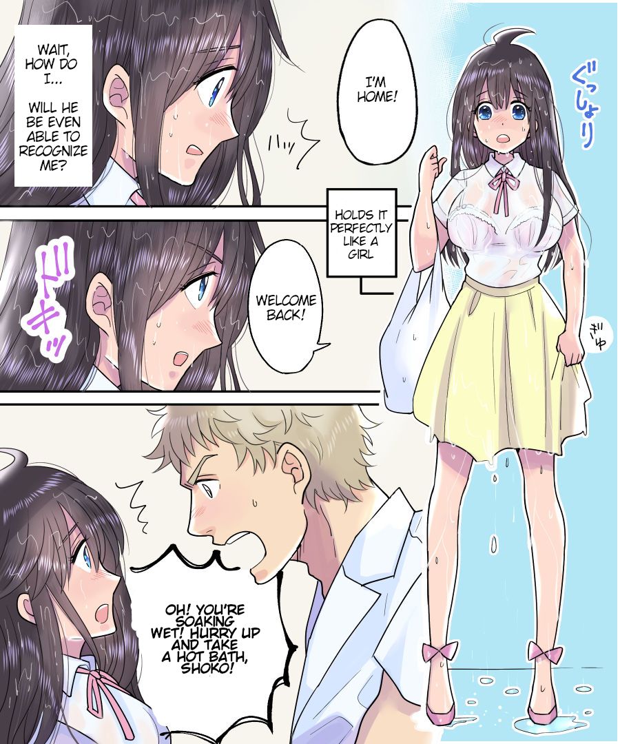 TS Ame Chuihou ~Fushigi na Ame de Hen Warujinsei~ page 10 full
