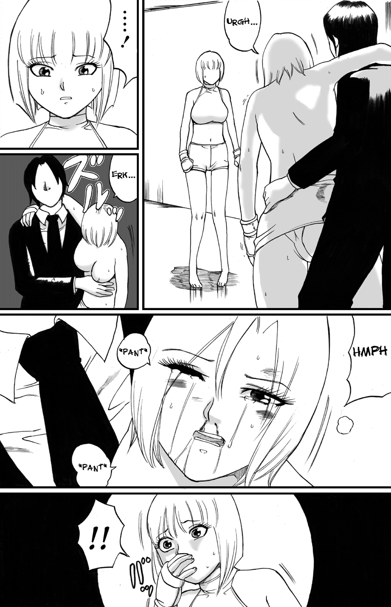 ScapeCat part2 page 6 full