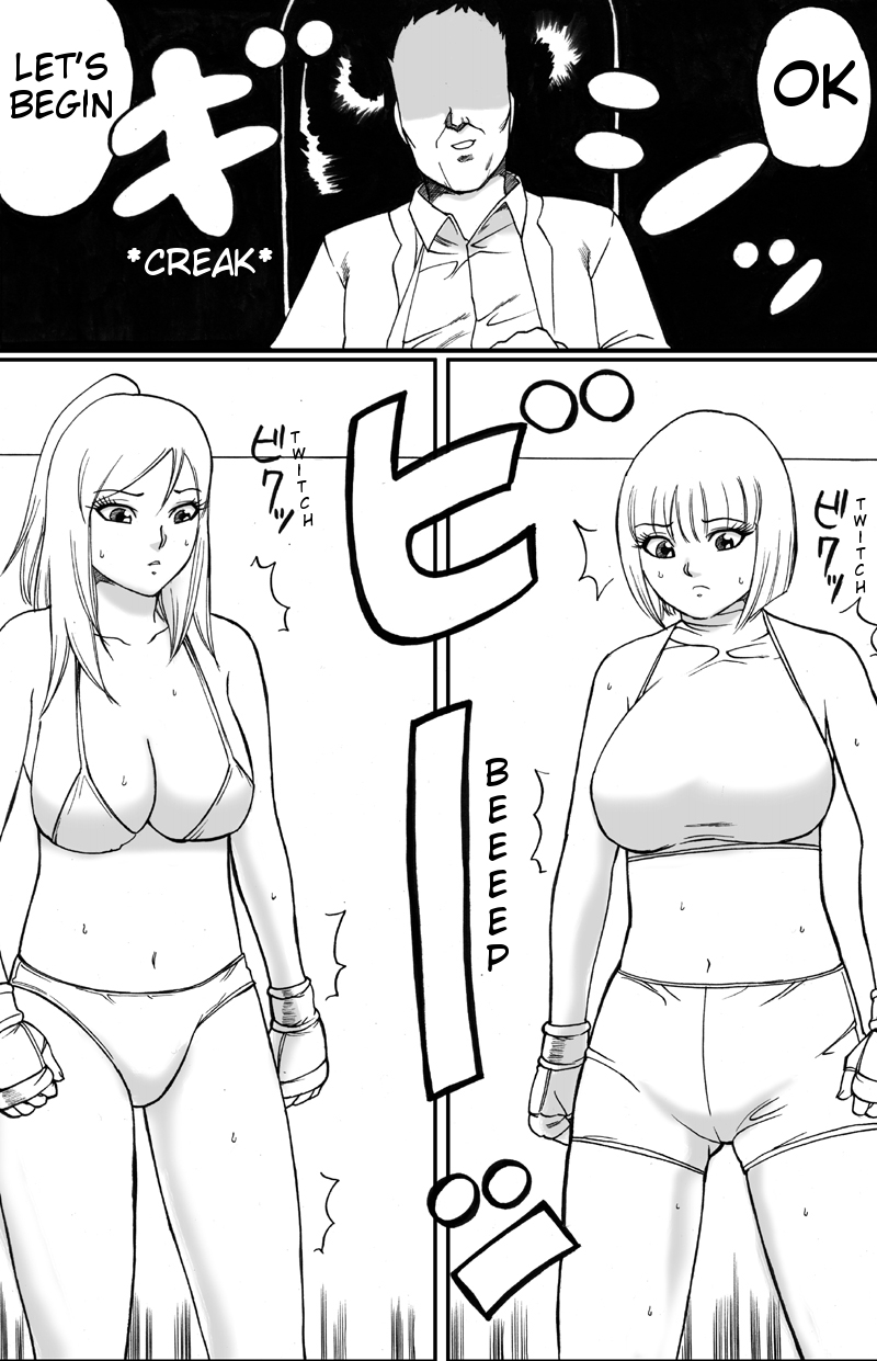 ScapeCat part2 page 9 full