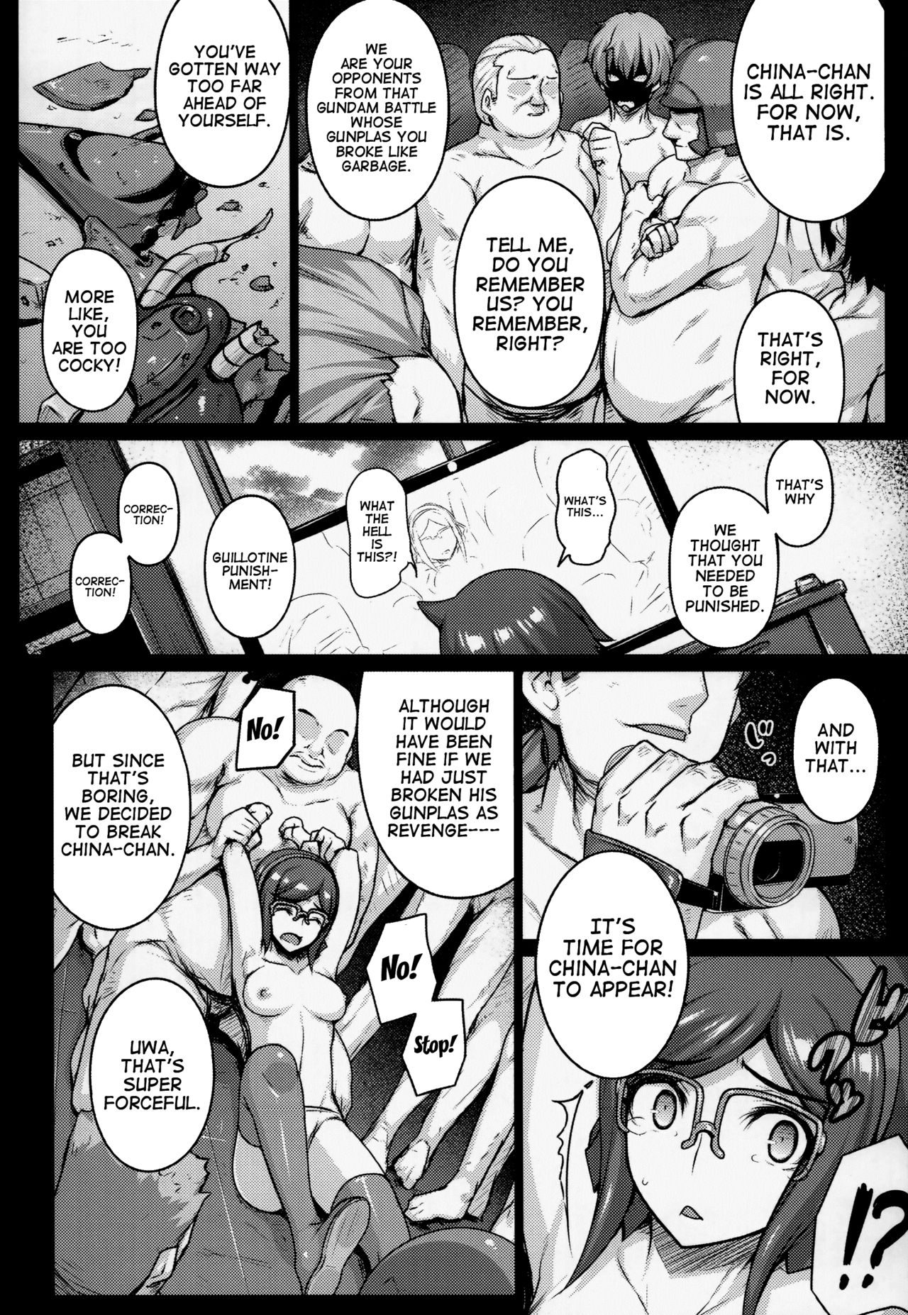 Seedbed page 7 full