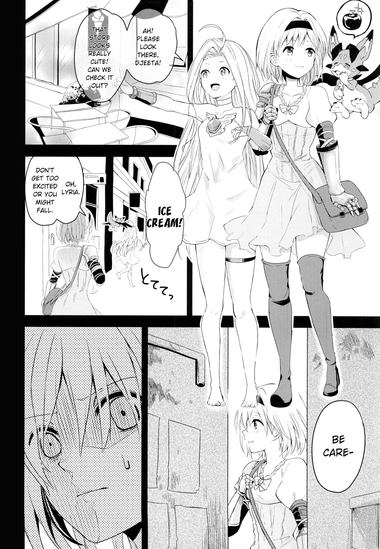 Natsu no Yakusoku | Summer's Promise page 3 full