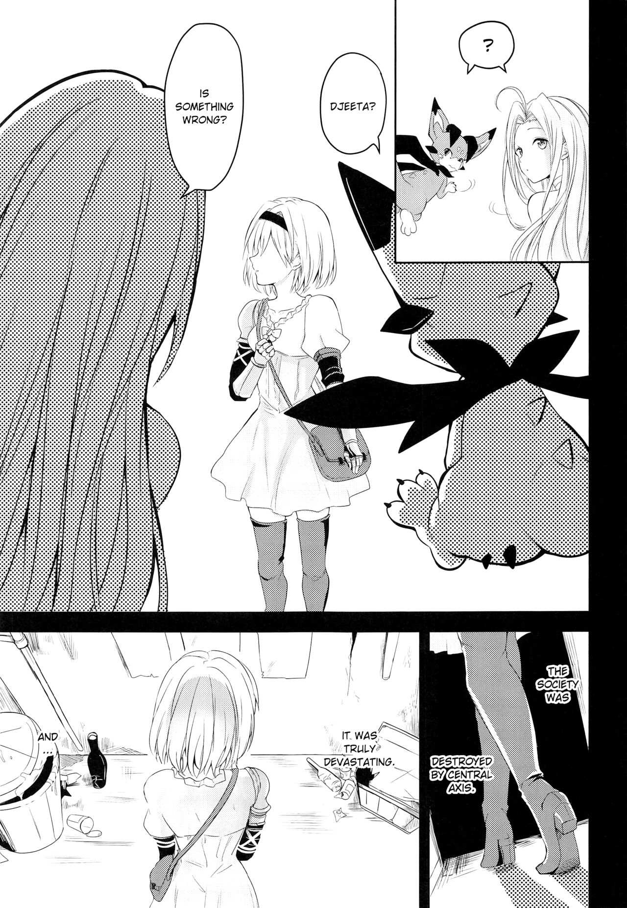 Natsu no Yakusoku | Summer's Promise page 4 full