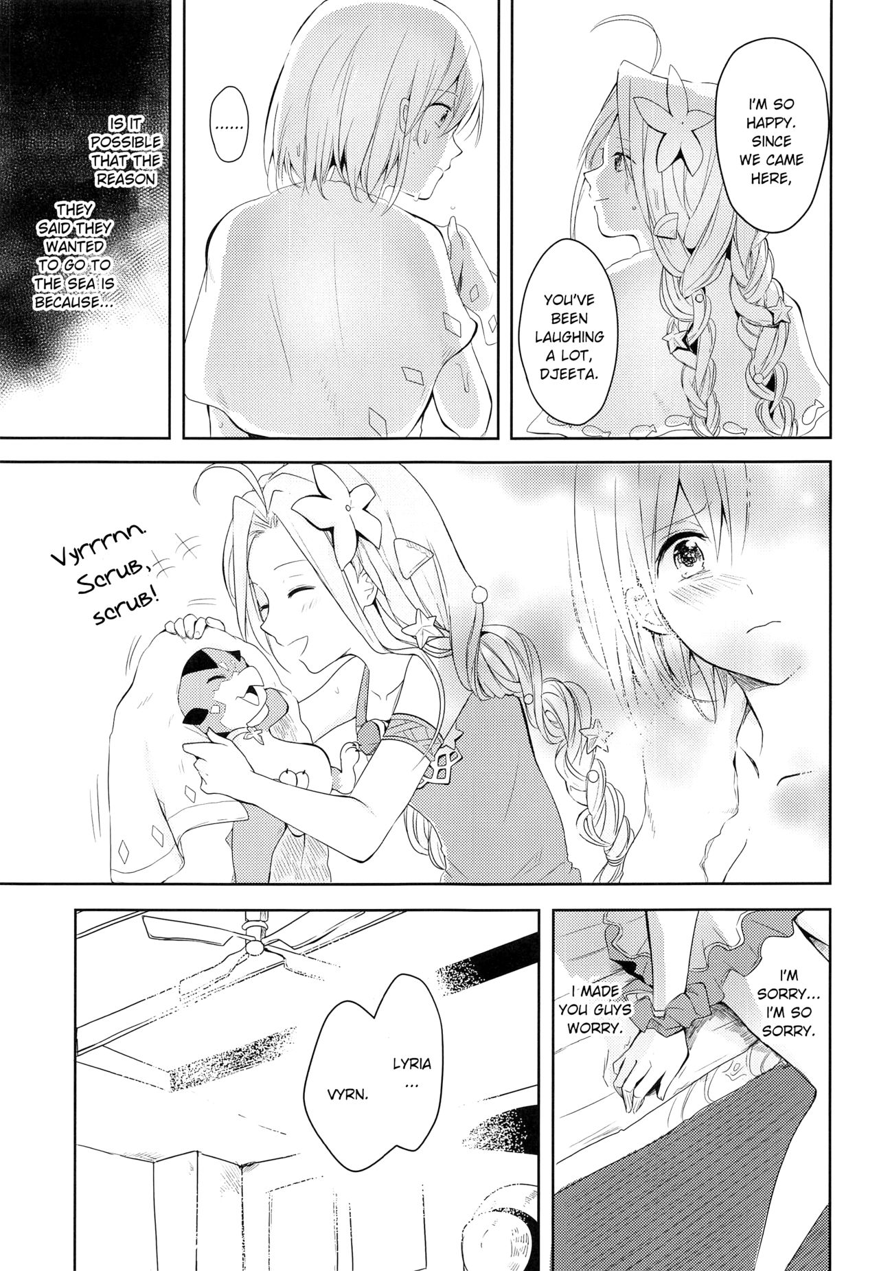 Natsu no Yakusoku | Summer's Promise page 8 full