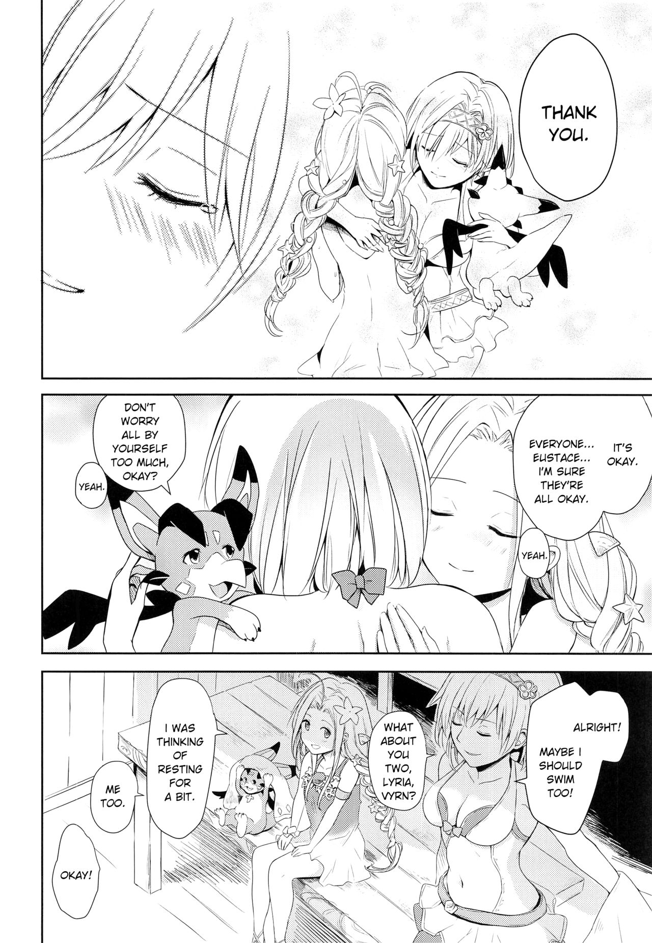 Natsu no Yakusoku | Summer's Promise page 9 full