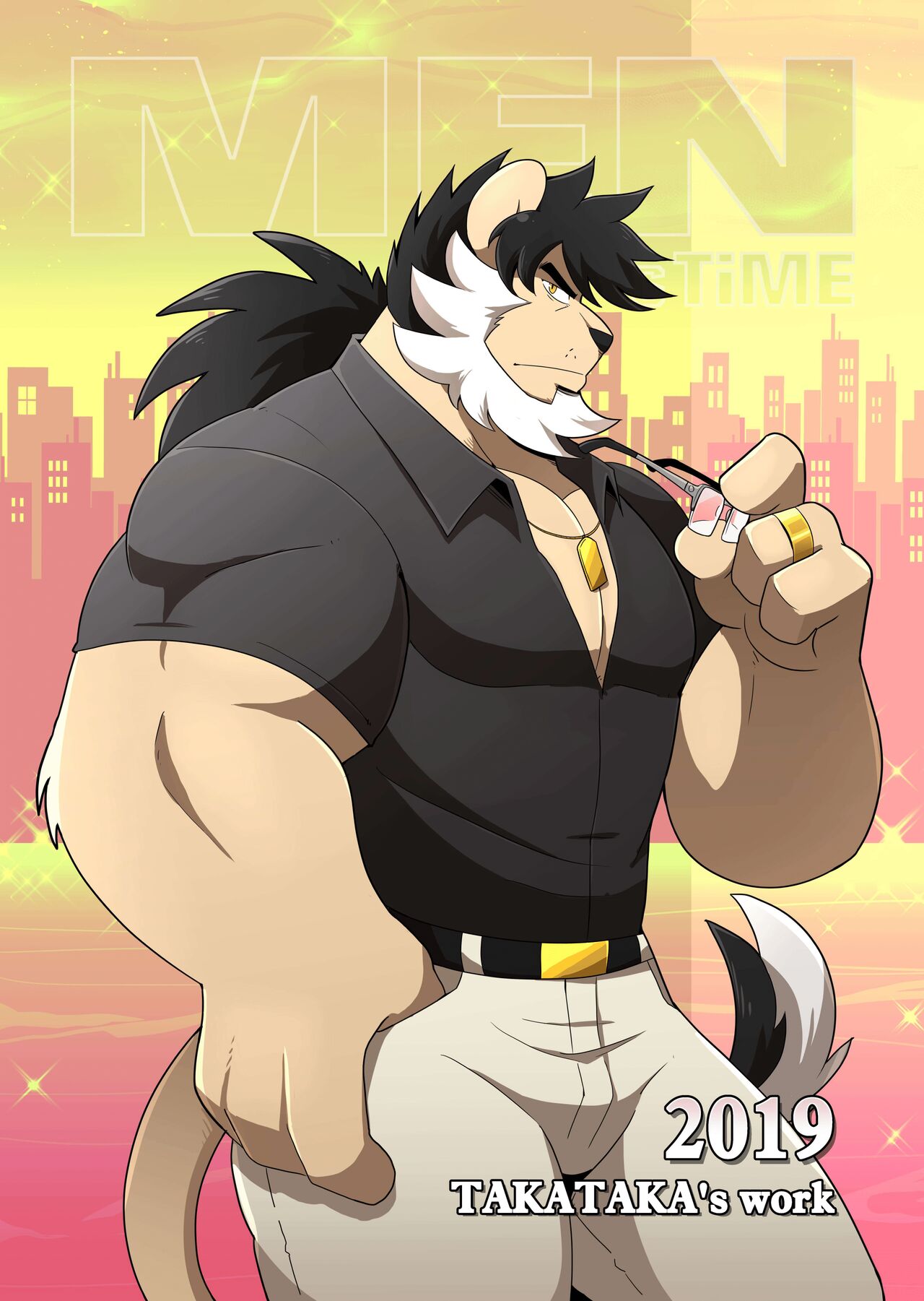 Men's Time Vol. 1 - No Need to Talk page 2 full