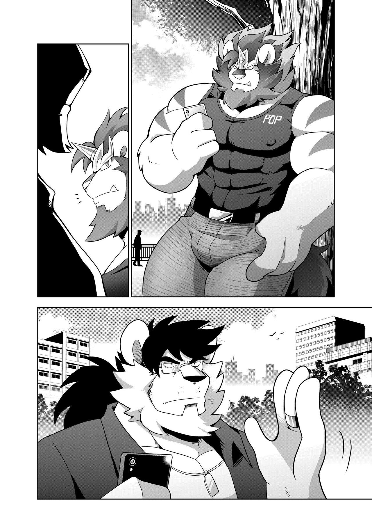 Men's Time Vol. 1 - No Need to Talk page 6 full