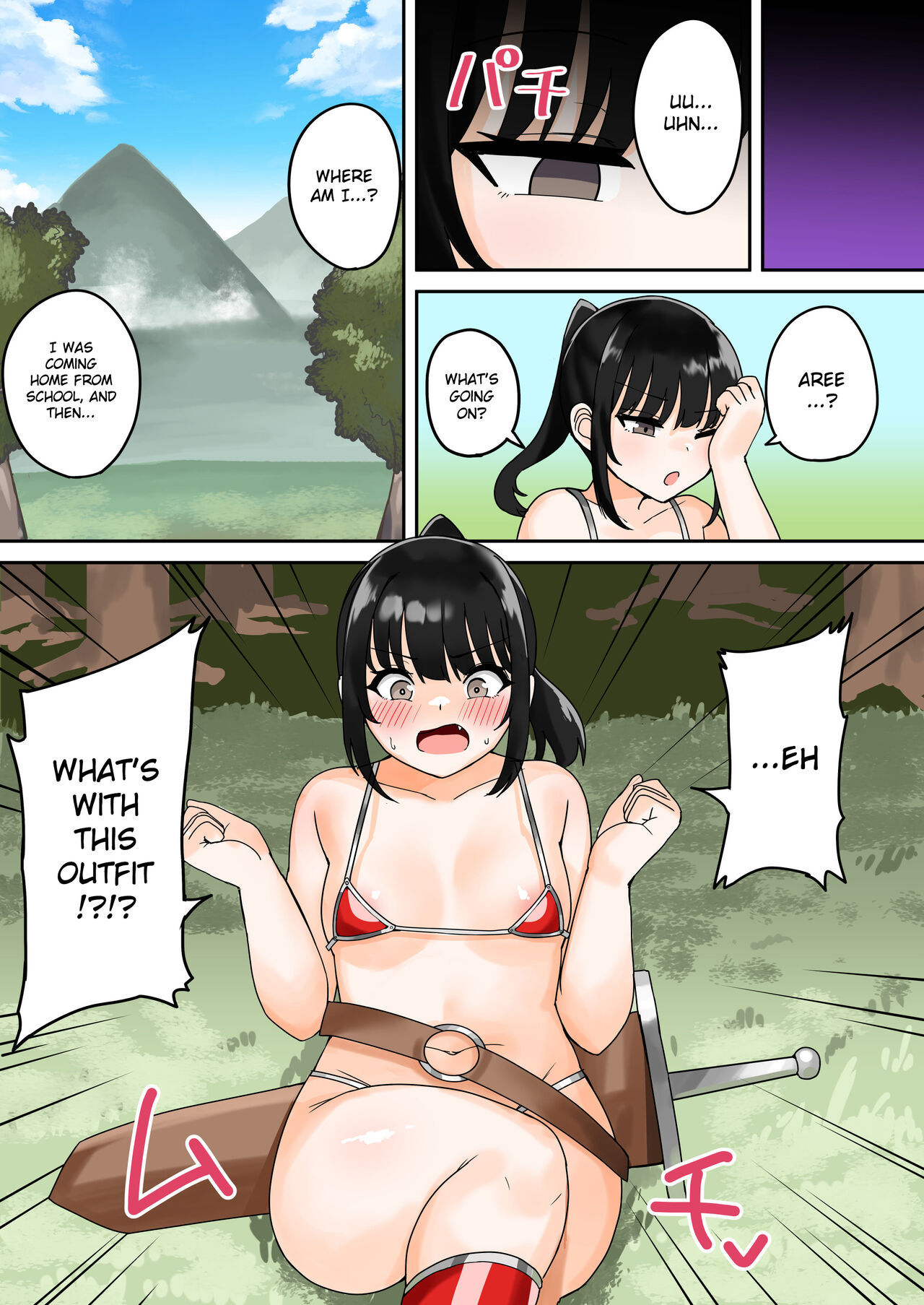 An ordinary middle school girl got reincarnated to another world and raped page 3 full