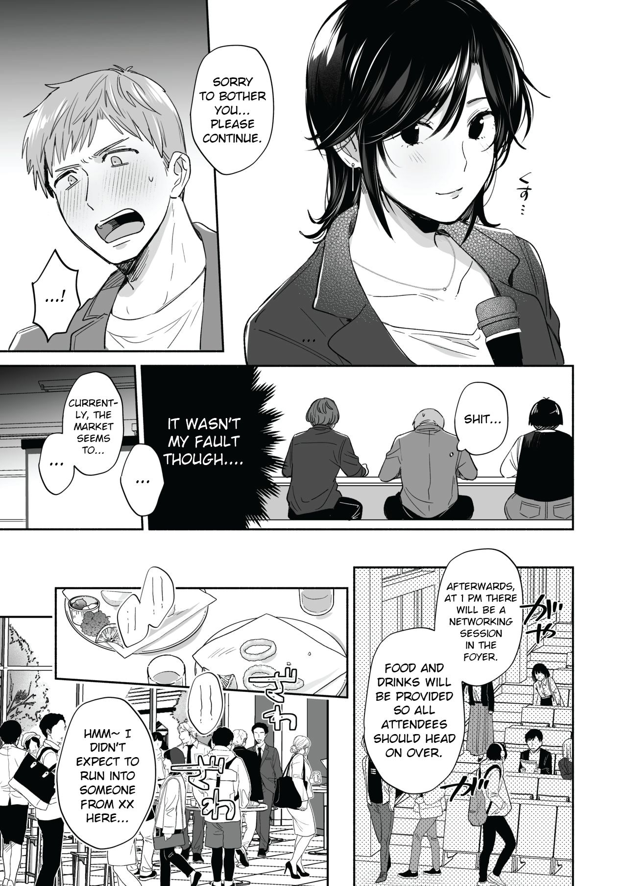 Suki Araba Kareshi no Seiheki o Yugametai! ~Kimi no Aegi ga Mada Tarinai~ page 10 full