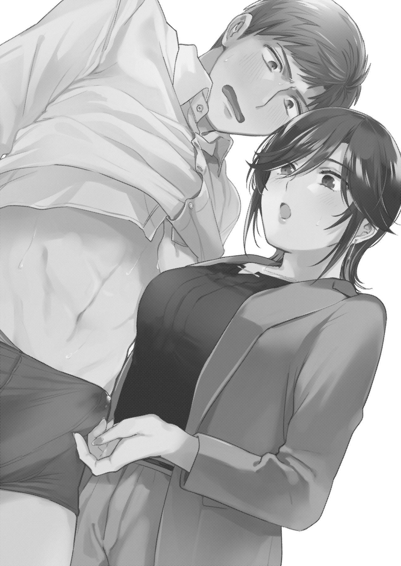 Suki Araba Kareshi no Seiheki o Yugametai! ~Kimi no Aegi ga Mada Tarinai~ page 2 full