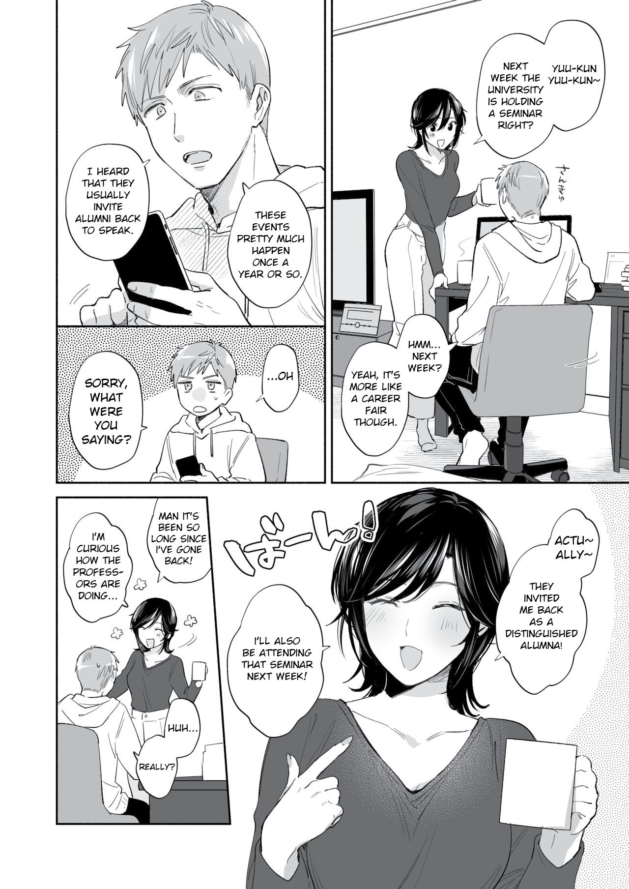 Suki Araba Kareshi no Seiheki o Yugametai! ~Kimi no Aegi ga Mada Tarinai~ page 5 full