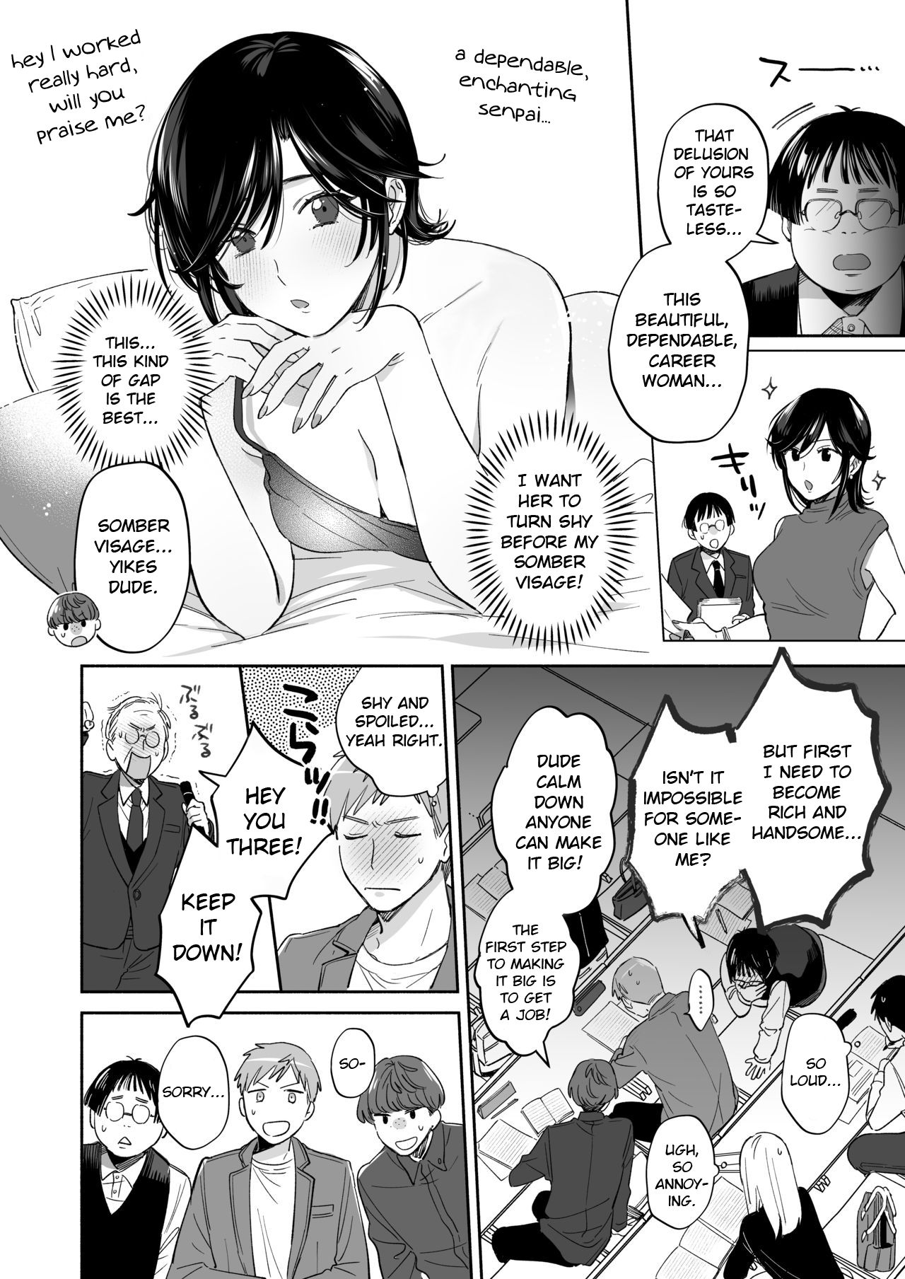 Suki Araba Kareshi no Seiheki o Yugametai! ~Kimi no Aegi ga Mada Tarinai~ page 9 full