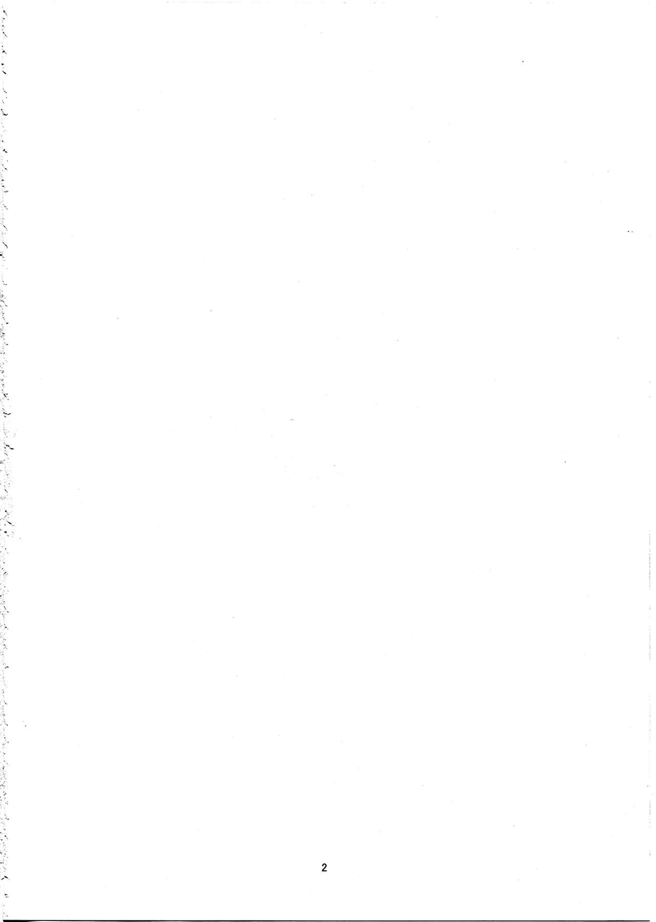 Umibe no Rikka-chan ga Kawaikatta node page 3 full