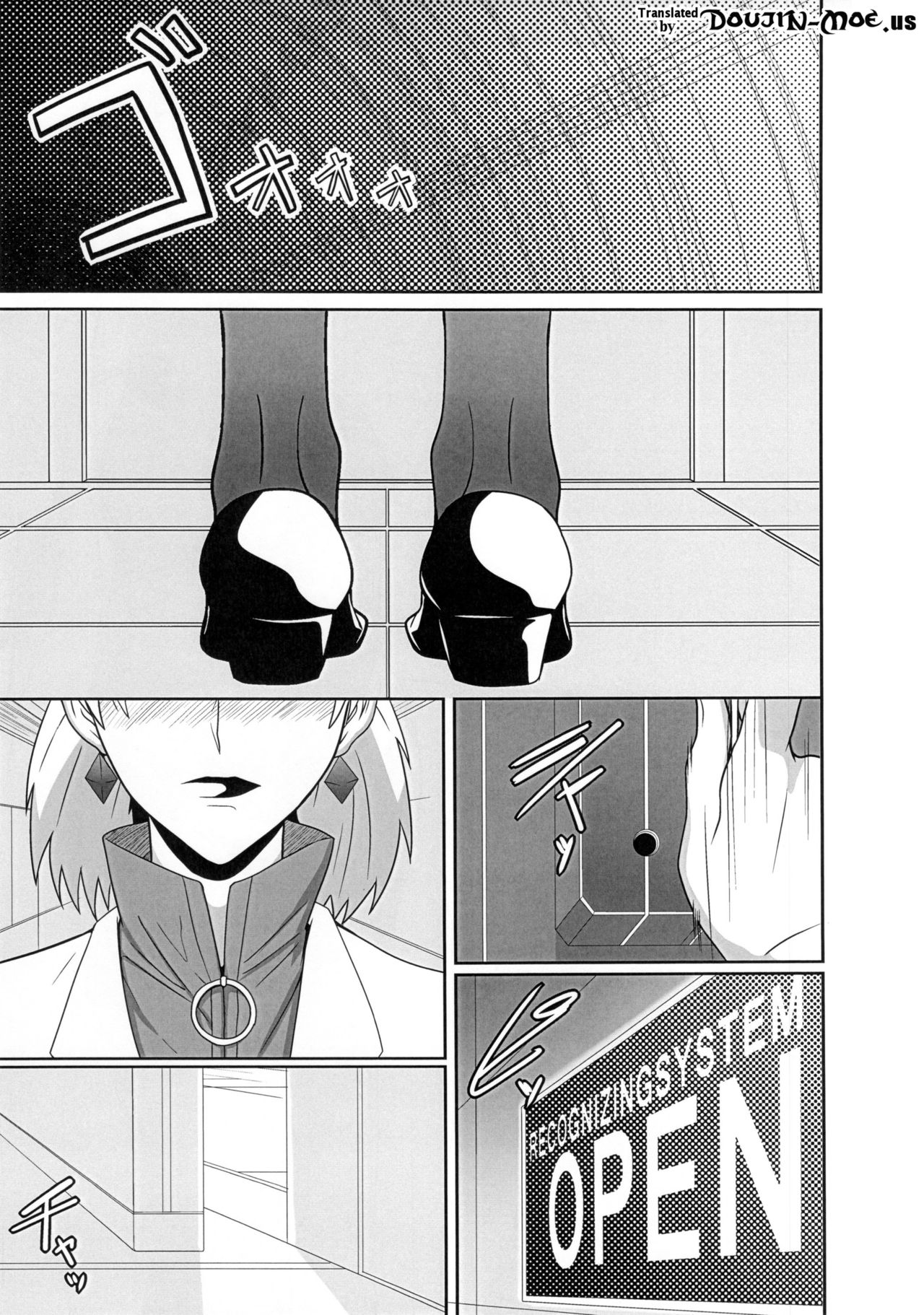 REDLEVEL5 page 2 full