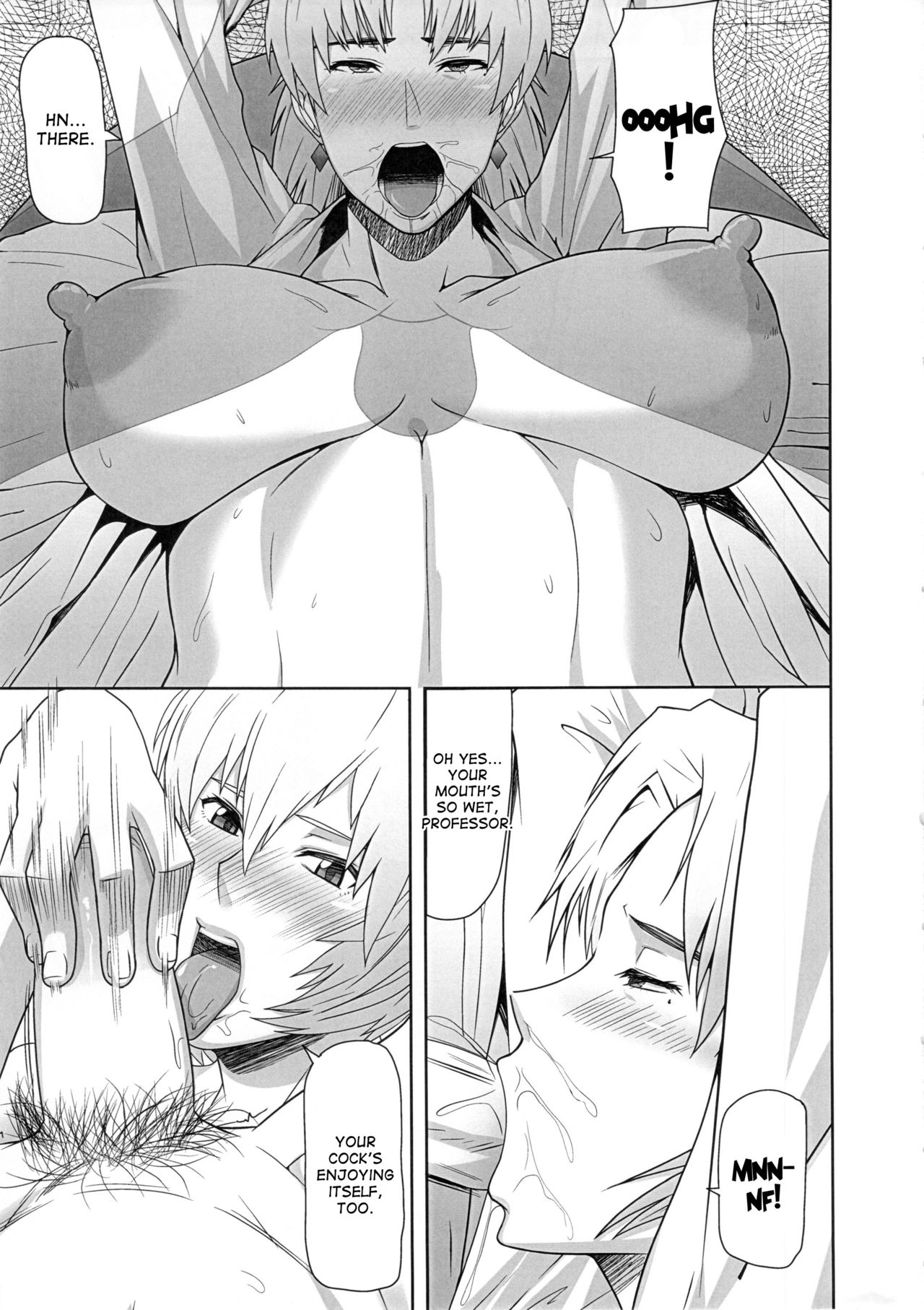 REDLEVEL5 page 8 full