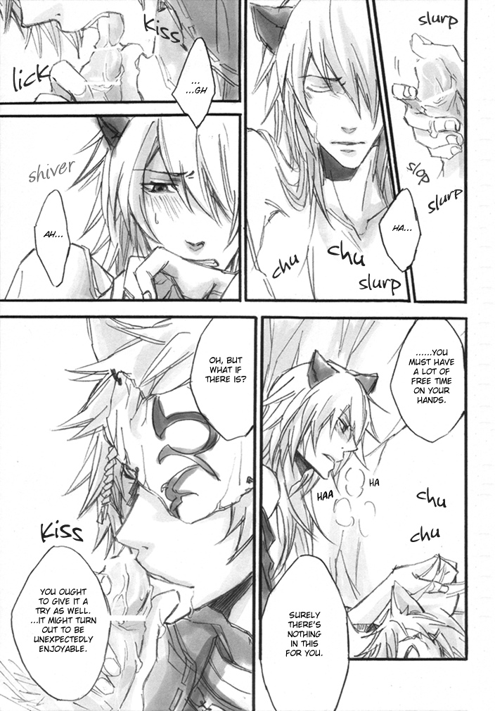 Yoru ni Odoru Nemurenu Neko no, Sono | The Sleepless, Night-Dancing Cat, and His page 10 full