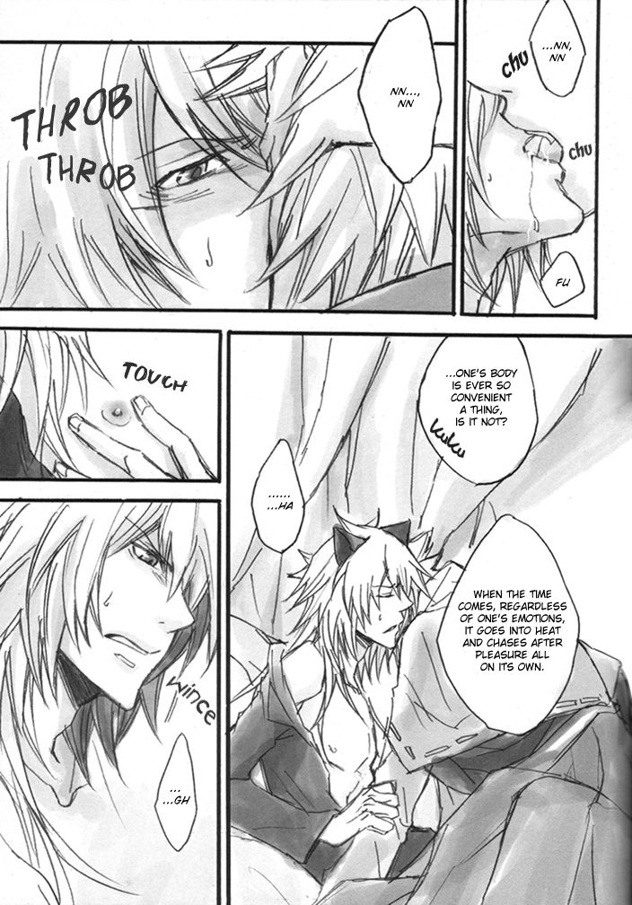 Yoru ni Odoru Nemurenu Neko no, Sono | The Sleepless, Night-Dancing Cat, and His page 8 full