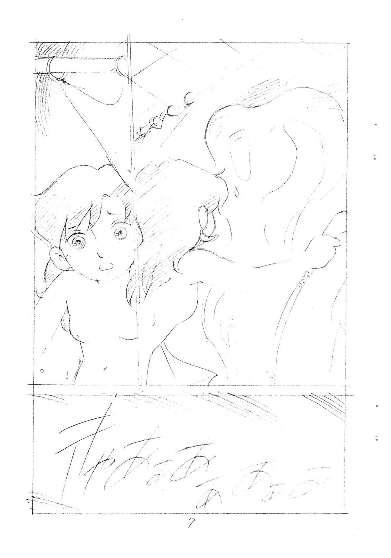 Enpitsu Kaki Eromanga page 7 full