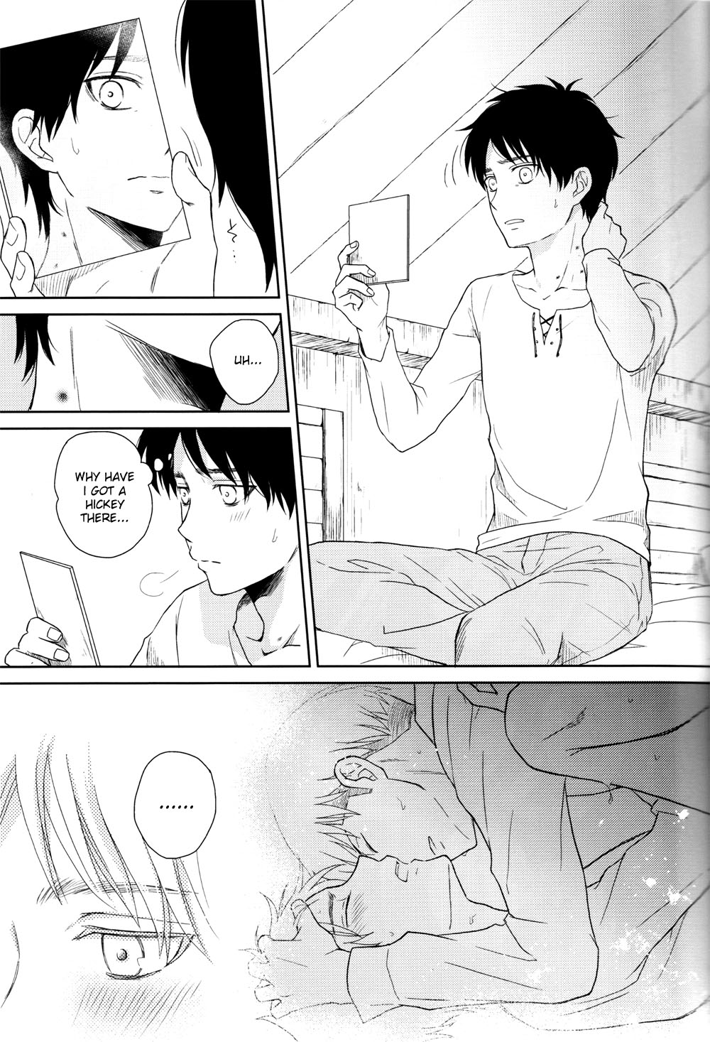 Himitsu no Hana page 4 full
