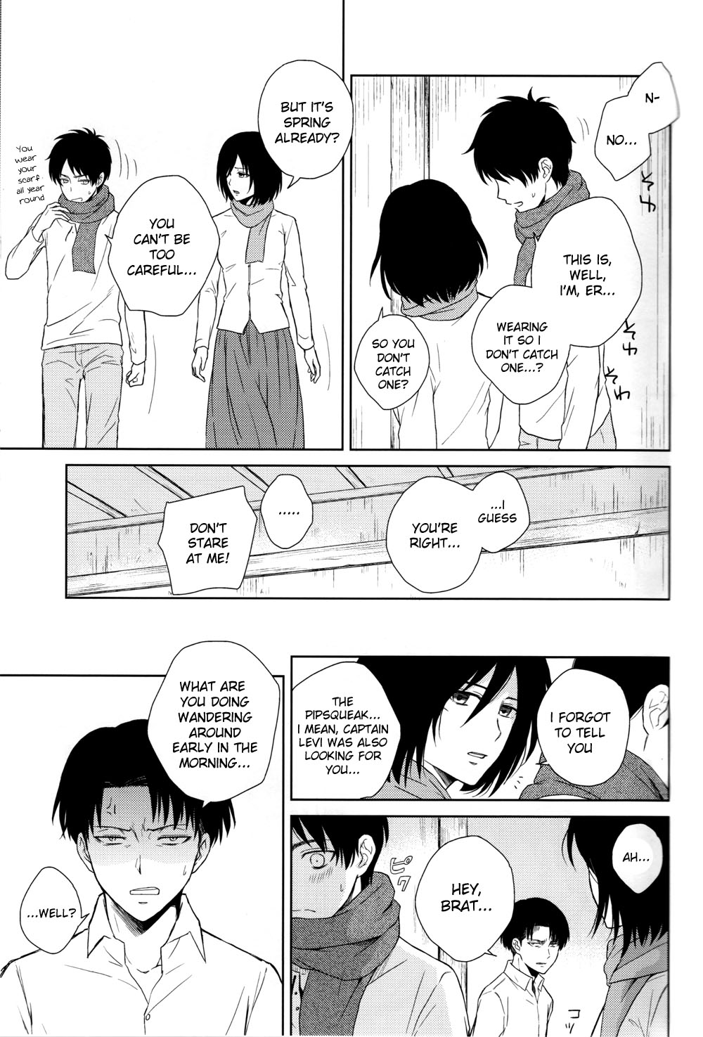 Himitsu no Hana page 6 full