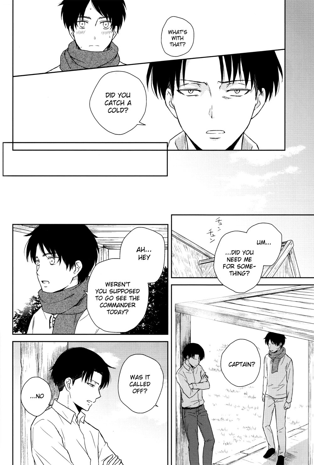 Himitsu no Hana page 7 full