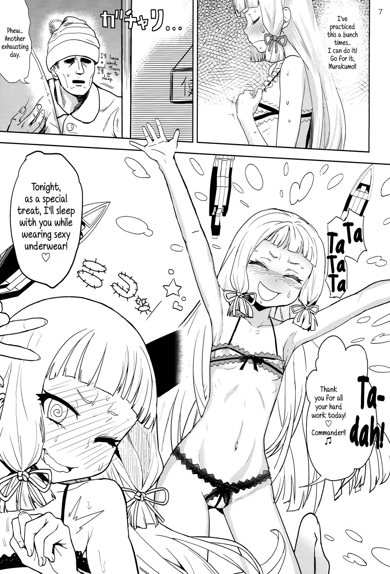 Dere-kumo page 6 full