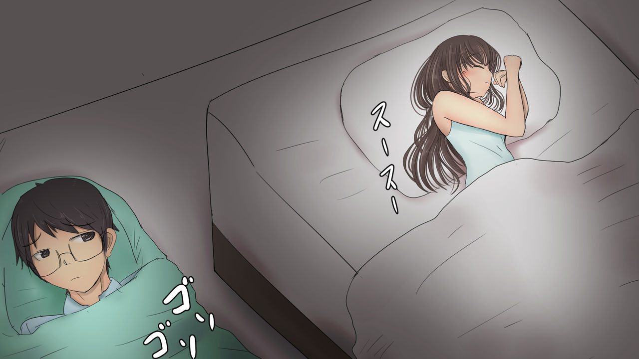 5-wa Shiori-chan no Onaho Jijou page 3 full