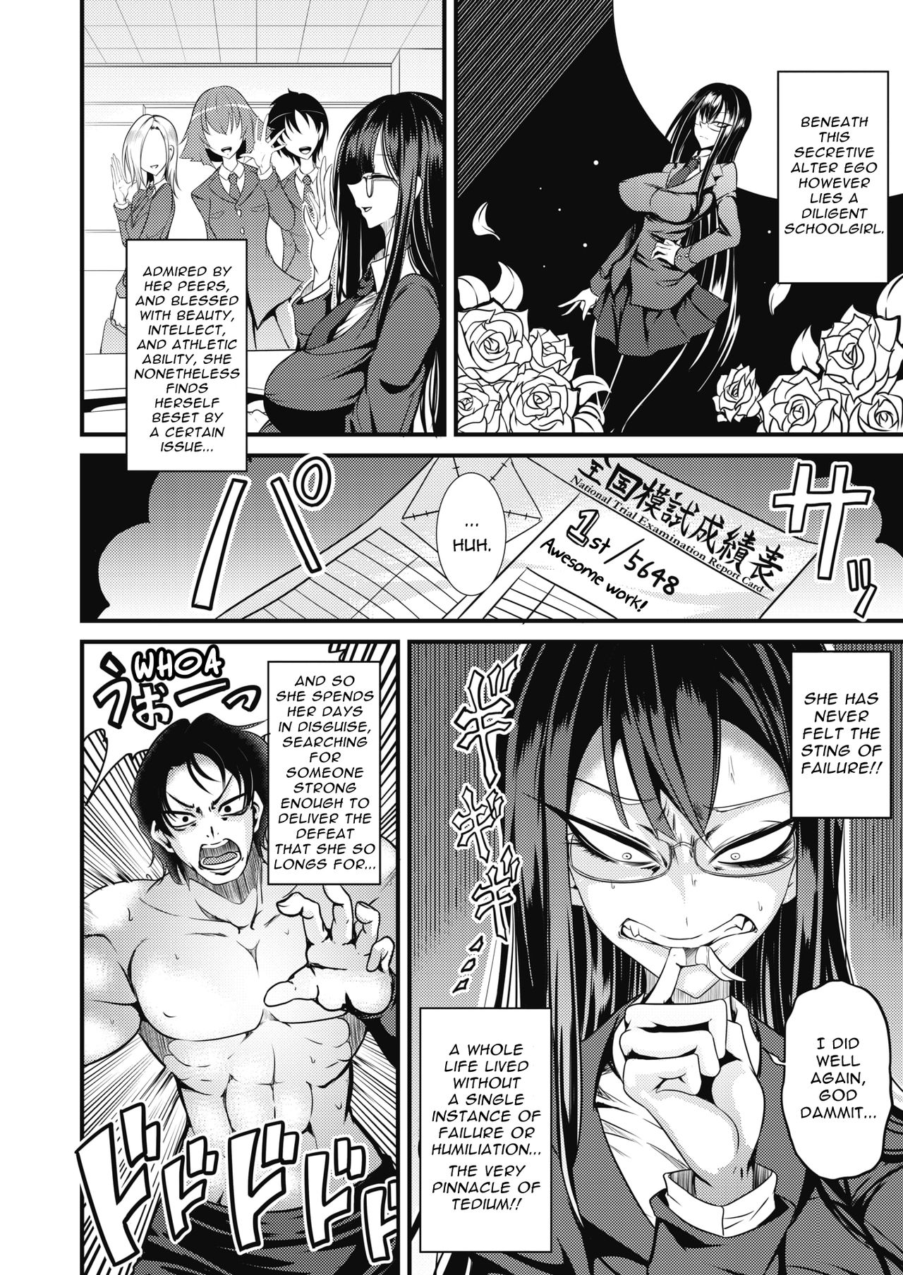 Rankou Majutsu! Hellcat | Slut of Hand! Hellcat page 2 full