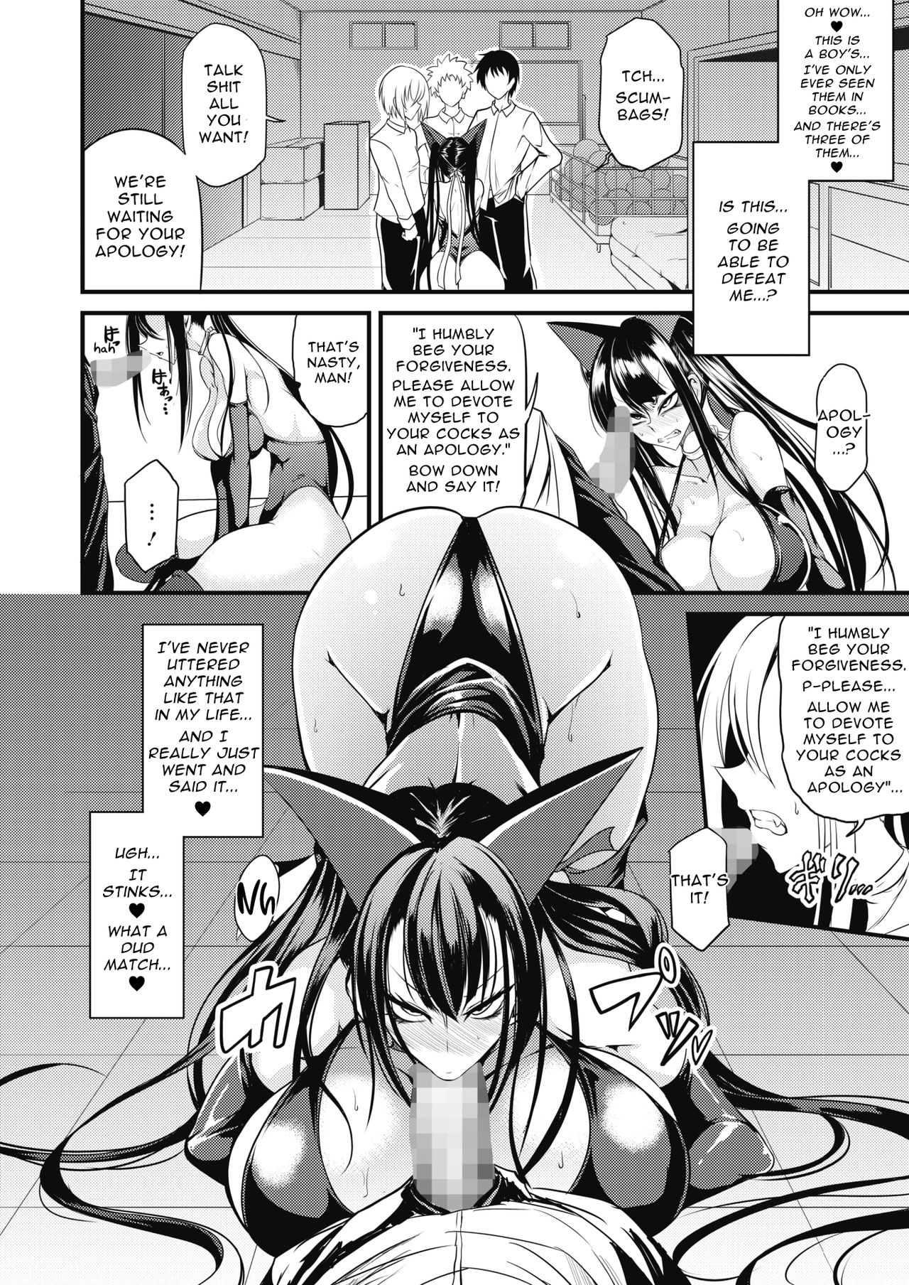 Rankou Majutsu! Hellcat | Slut of Hand! Hellcat page 6 full