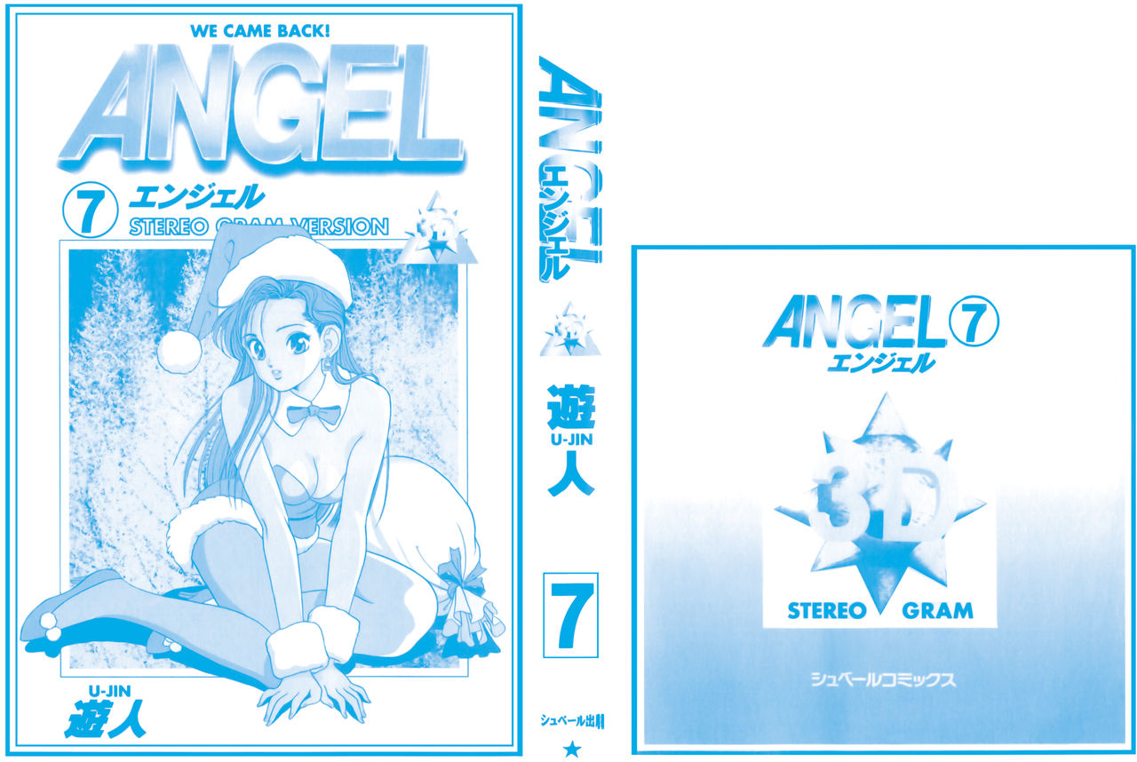 ANGEL 7 page 2 full