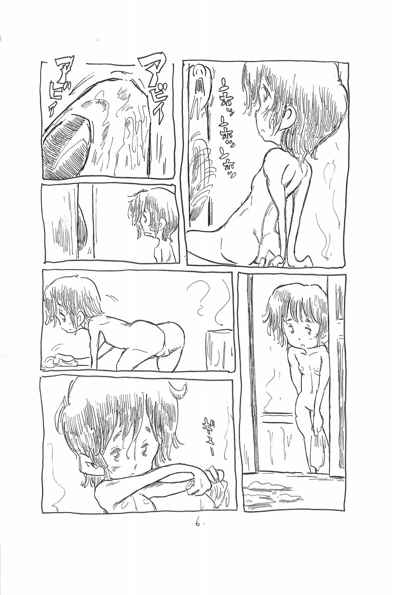 Stick and Fingers page 6 full