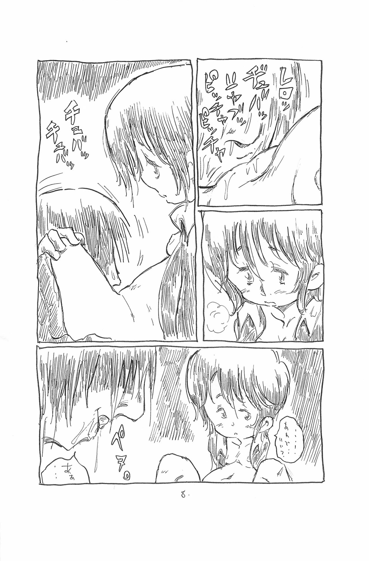 Stick and Fingers page 8 full