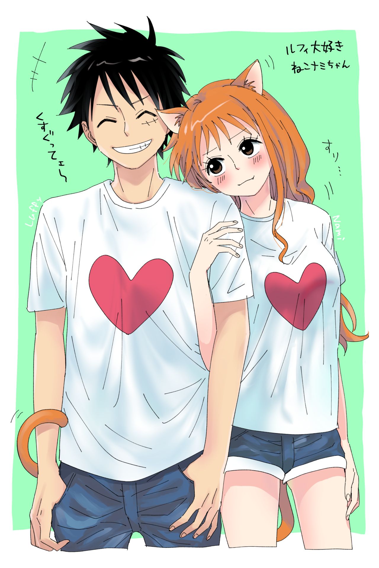 LuNami Log page 9 full