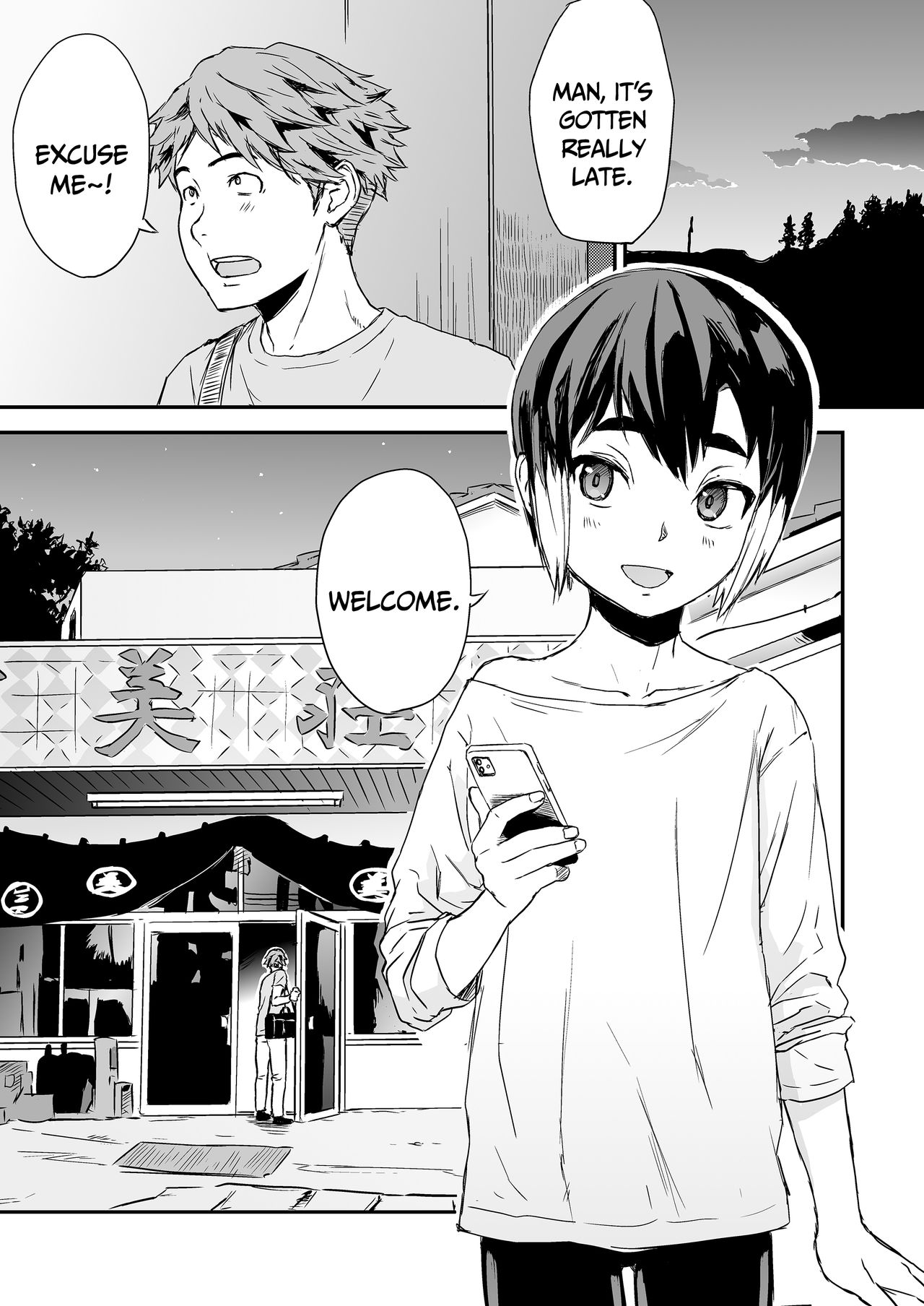 Ippaku Nishoku, Otokonoko tsuki | One night, two meals, with a boy page 2 full