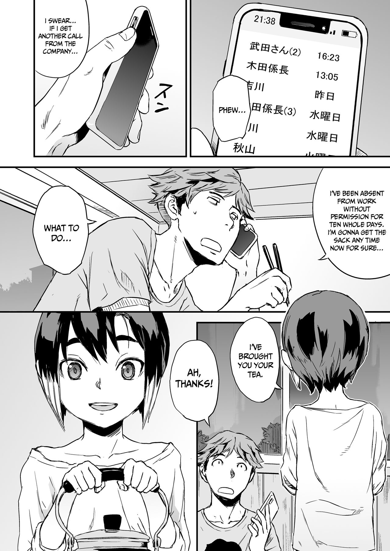 Ippaku Nishoku, Otokonoko tsuki | One night, two meals, with a boy page 5 full